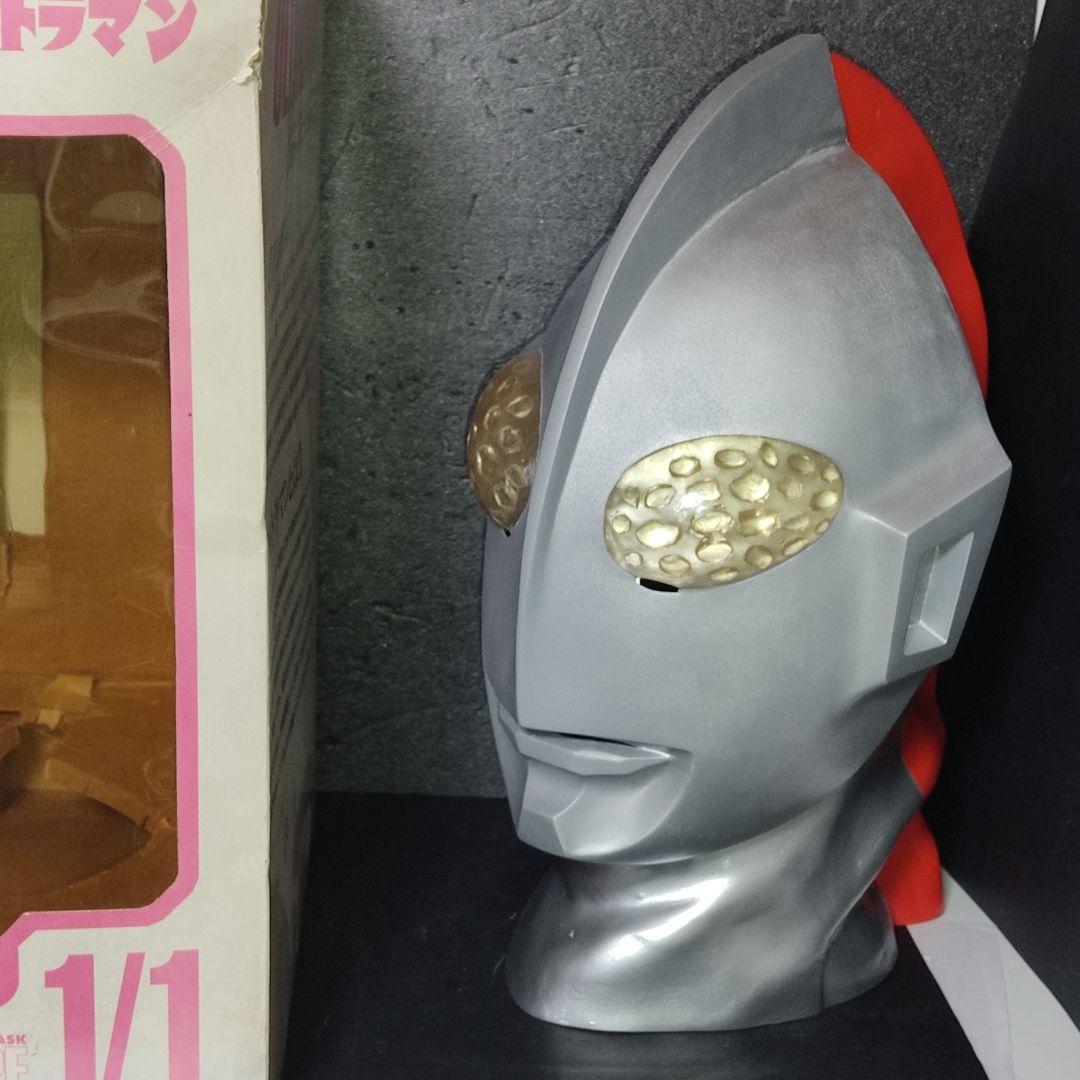 帰ってきたウルトラマン 1/1 ヘッドマスク　ウェーブ