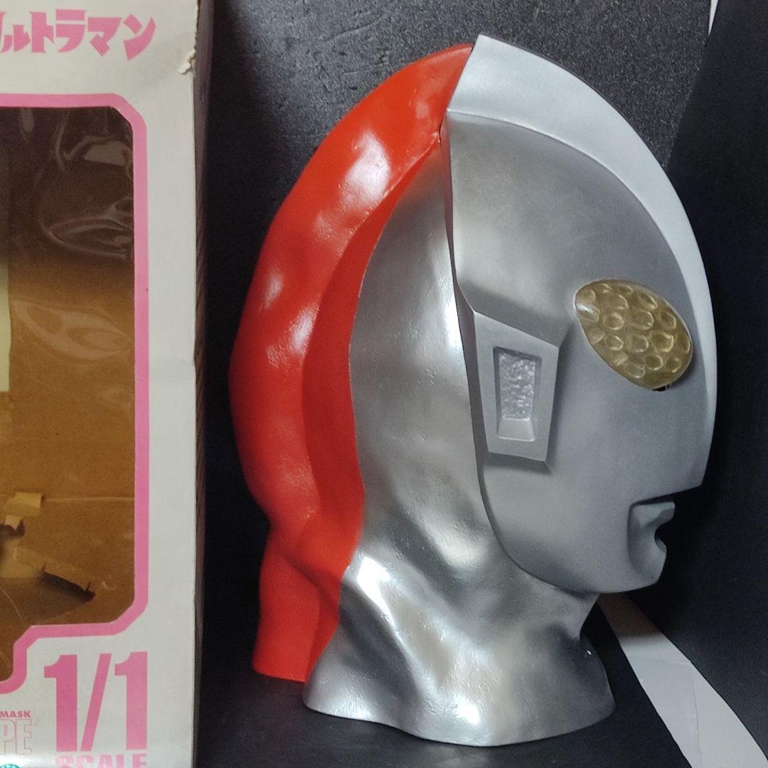 帰ってきたウルトラマン 1/1 ヘッドマスク　ウェーブ
