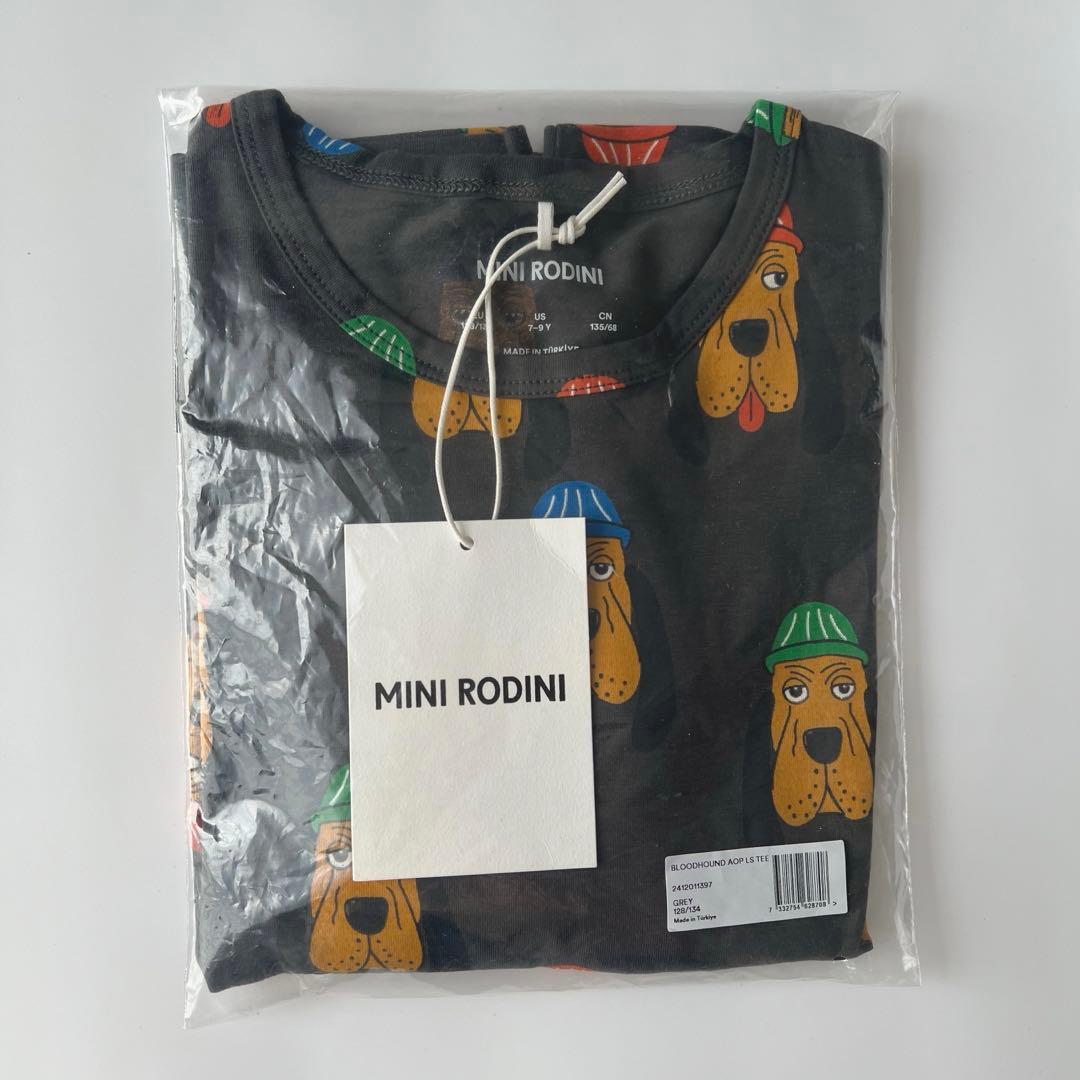 さかさと様 リクエスト 2点 まとめ商品