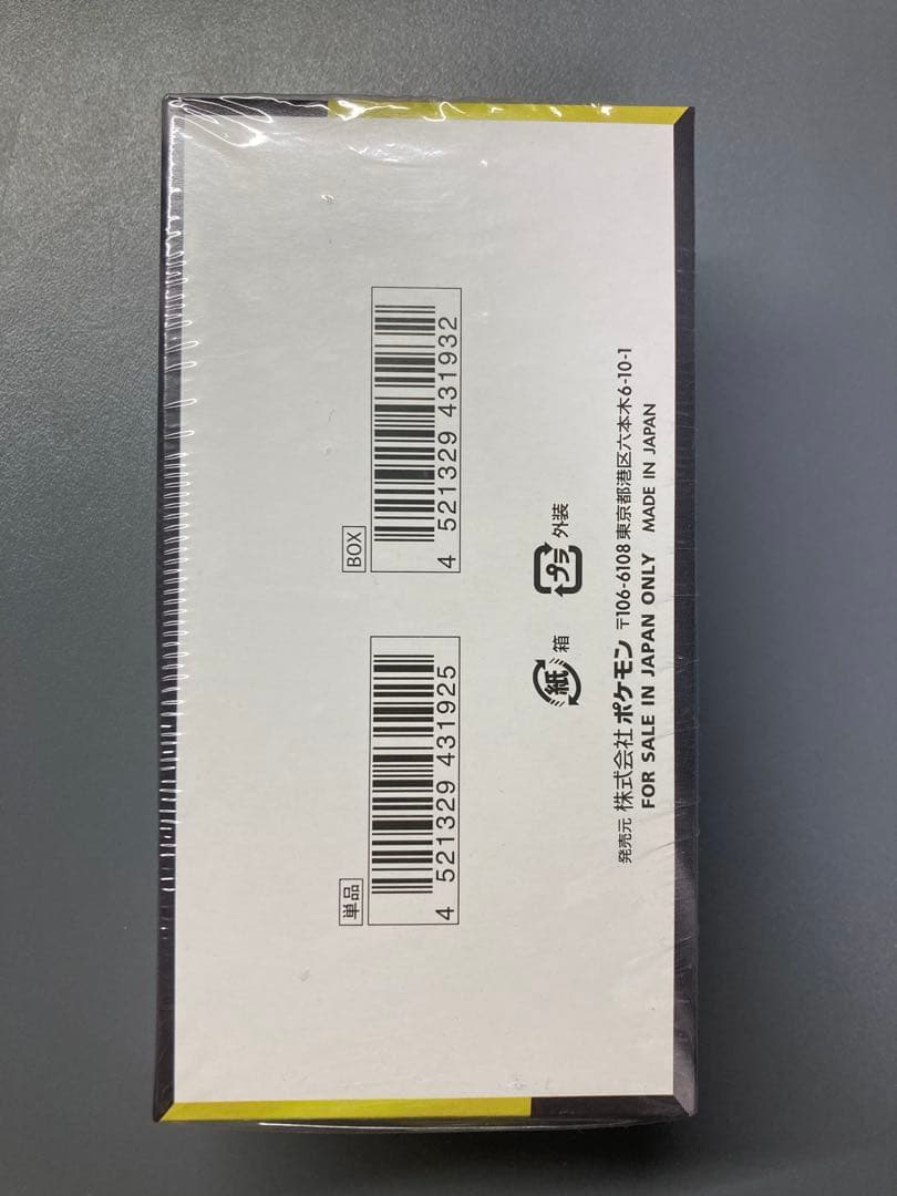 キ*☆様 ポケモンカードゲーム MEGA ドリームex シュリンク付き　1BOX