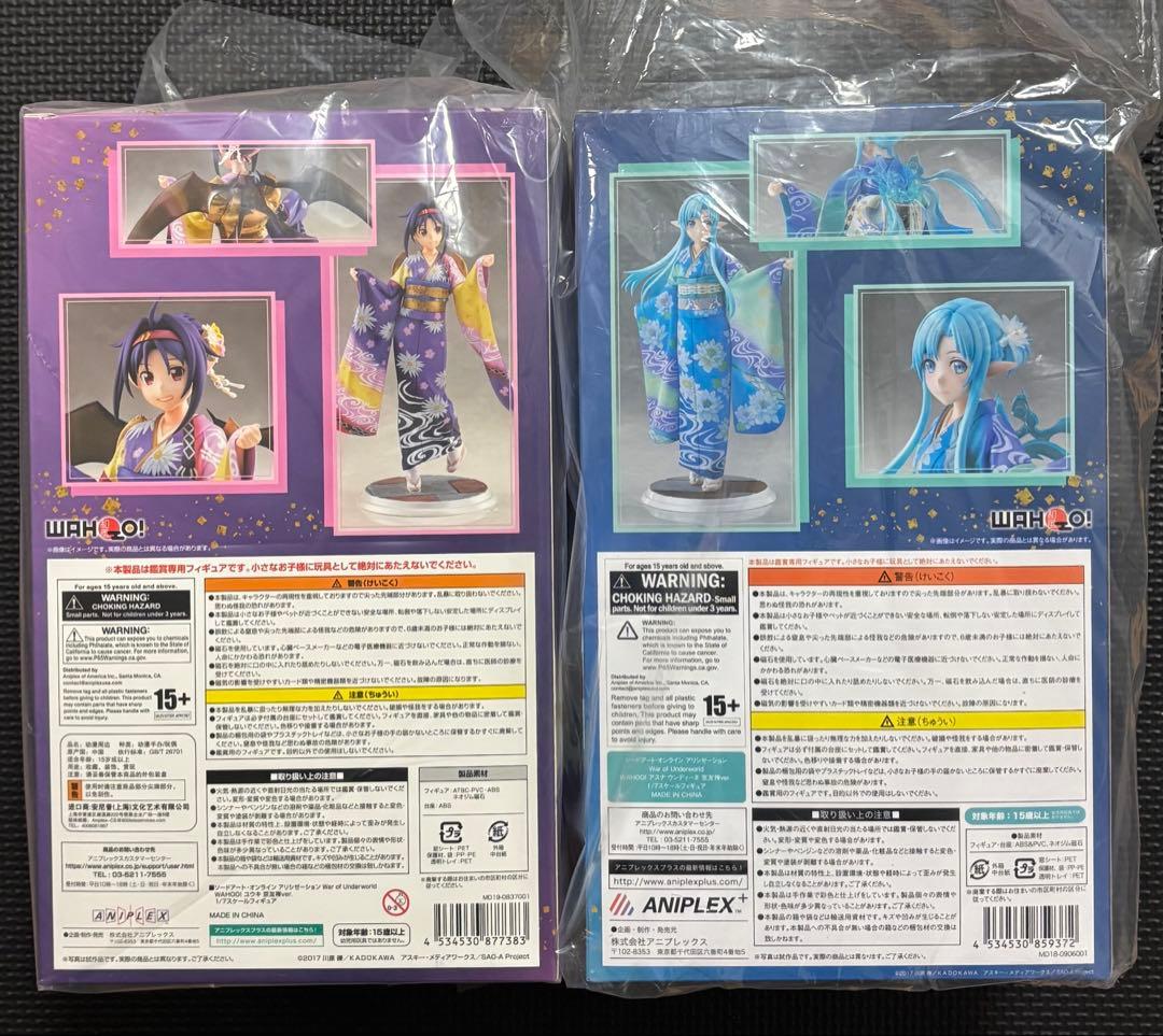 ソードアートオンライン　アリシゼーション　京友禅　アスナ　ユウキ　フィギュア