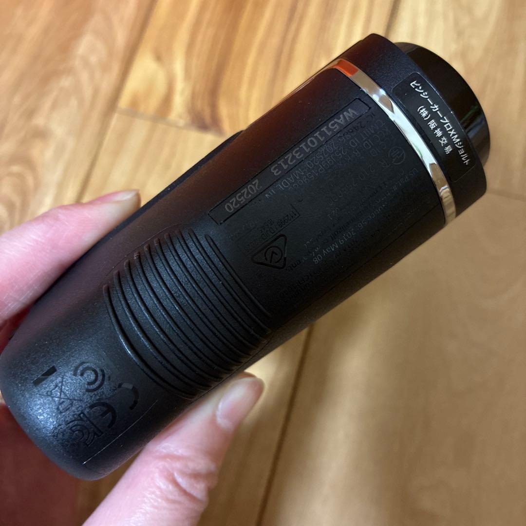 ■ベリー■新品 ブシュネル Bushnell ピンシーカー PRO XM