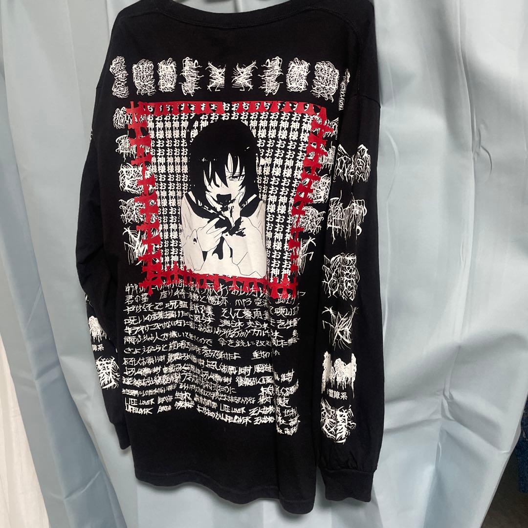 moreru 念写　ロンT　長袖