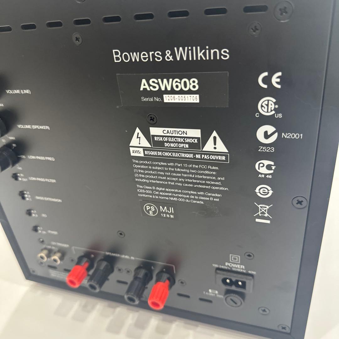 (匿名配送) ￼ B&W ASW608 スピーカー　サブウーファー