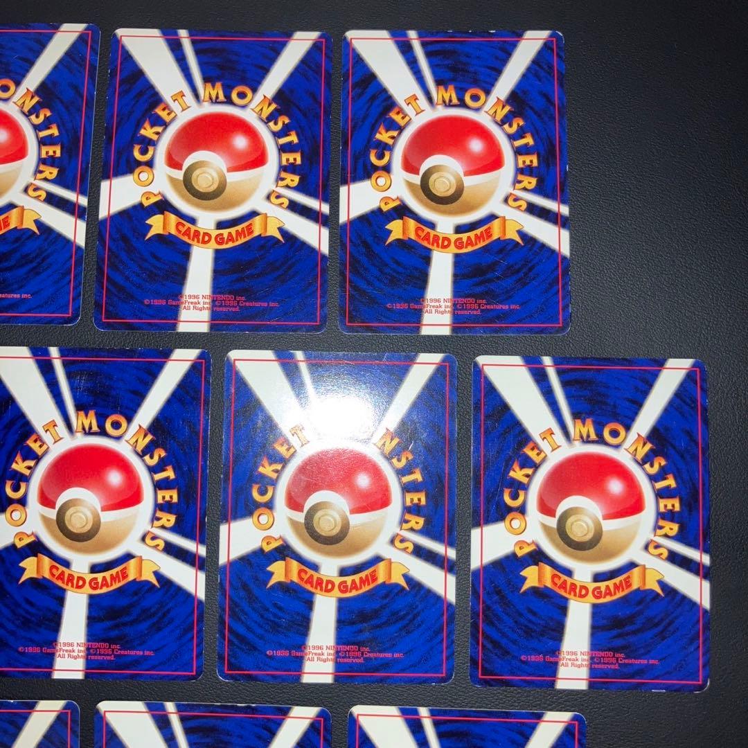 良品　旧裏　キラ　ホロ　10枚　渦巻き　十字　モンボ