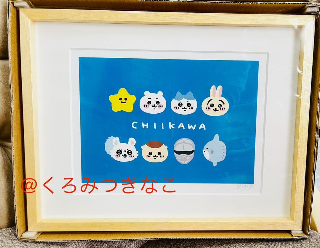 【最終値下げ】ナガノマーケット ナガノ先生直筆サイン アートフレーム ちいかわ