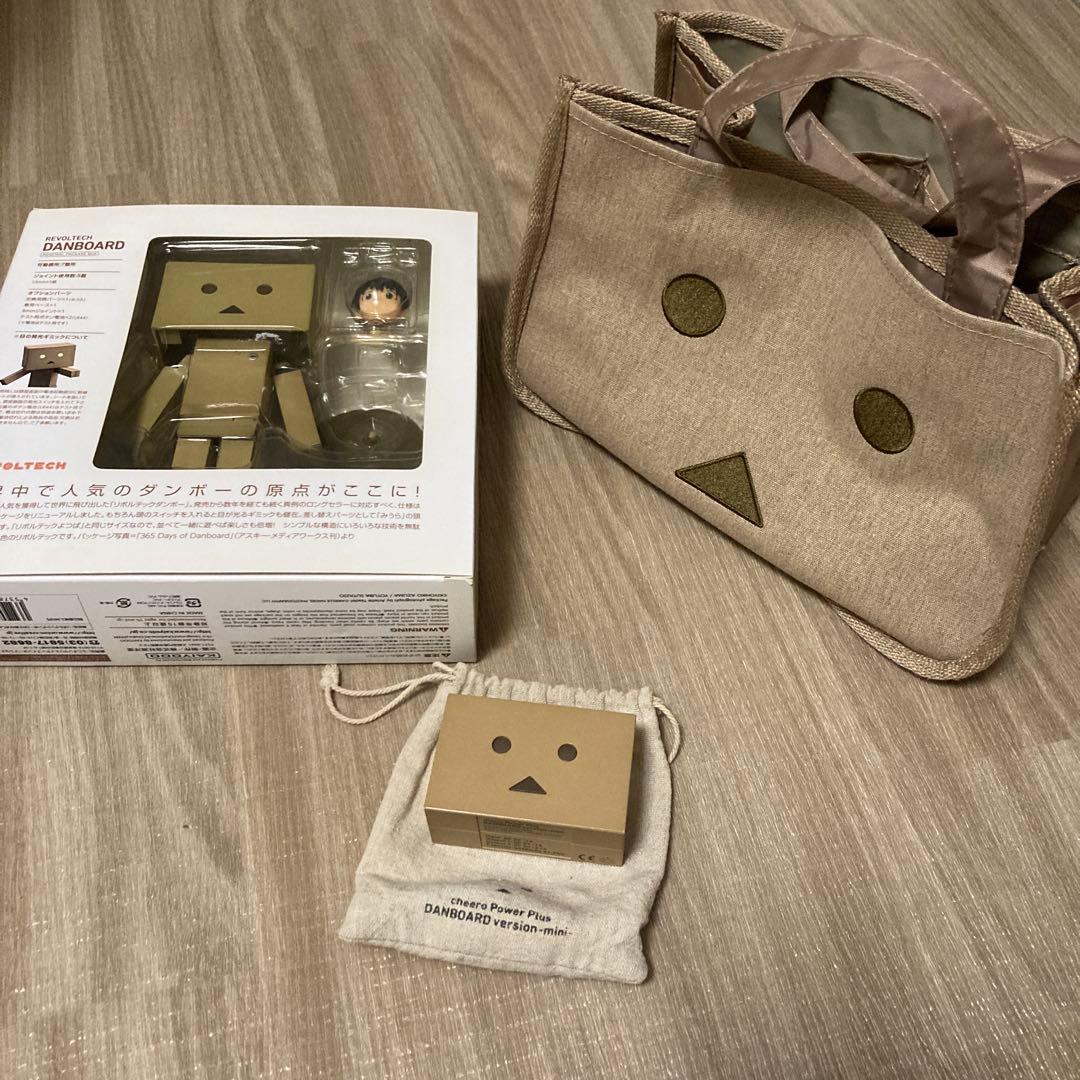 【匿名配送】ダンボーのグッズセット