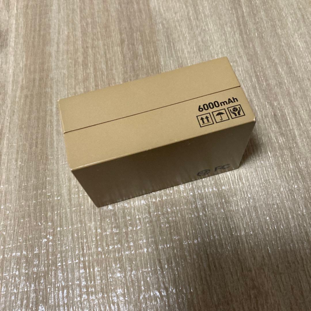 【匿名配送】ダンボーのグッズセット