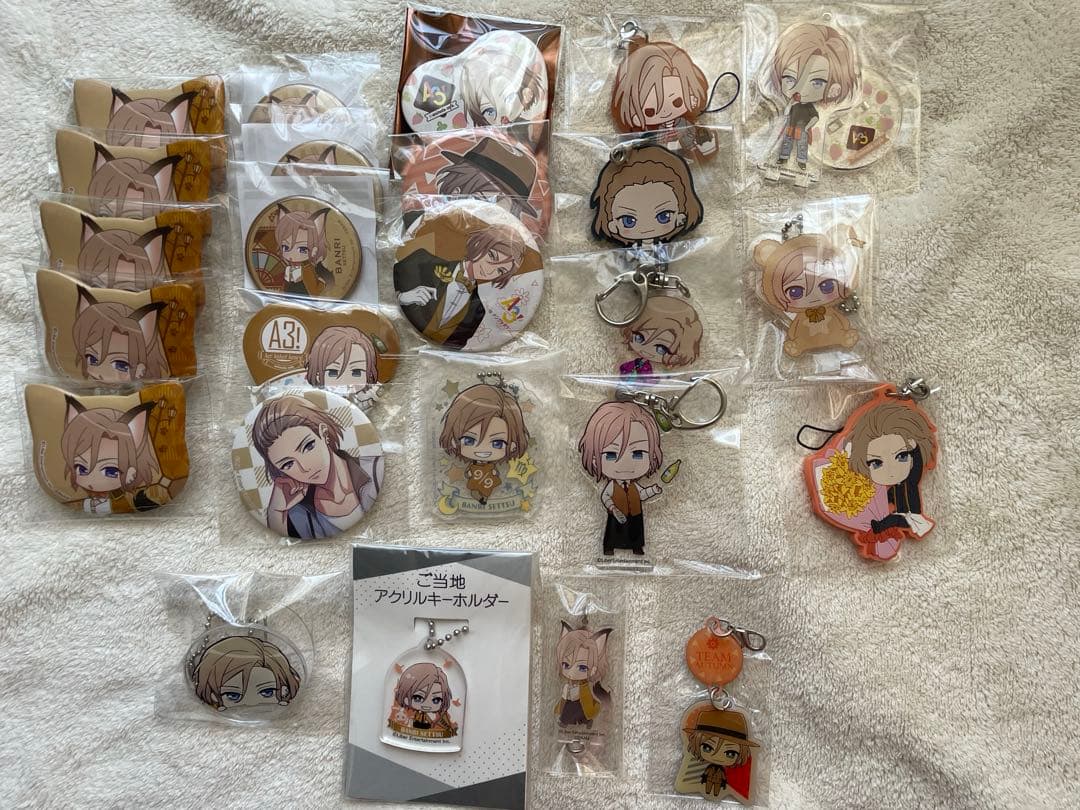 A3! 摂津万里 まとめ売り ※説明文必読※