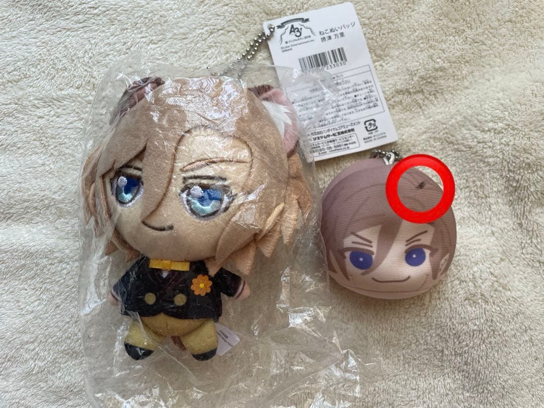 A3! 摂津万里 まとめ売り ※説明文必読※