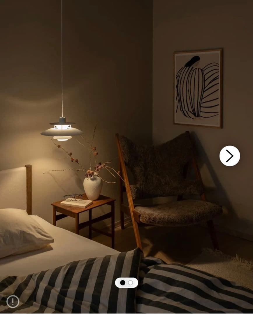 ルイスポールセン　PH5ミニ