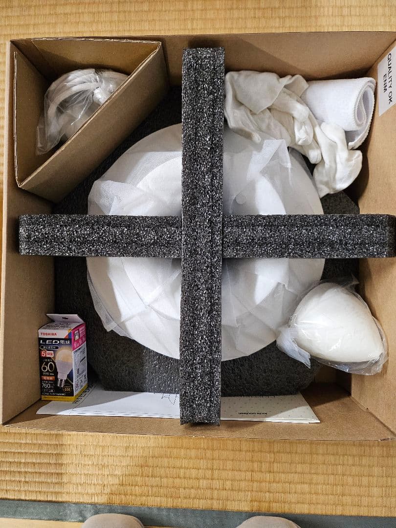 ルイスポールセン　PH5ミニ