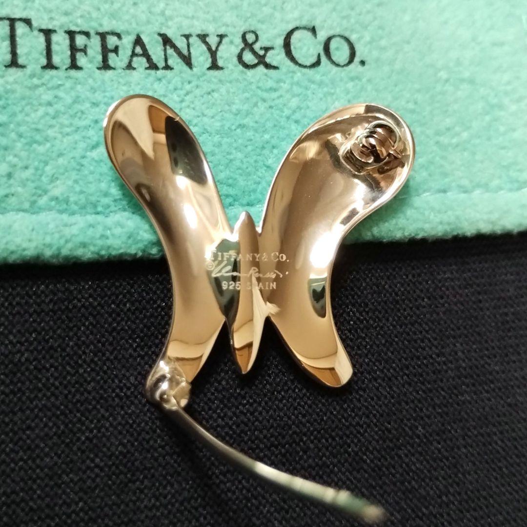 美品 TIFFANY ティファニー バタフライ ピンブローチ シルバー