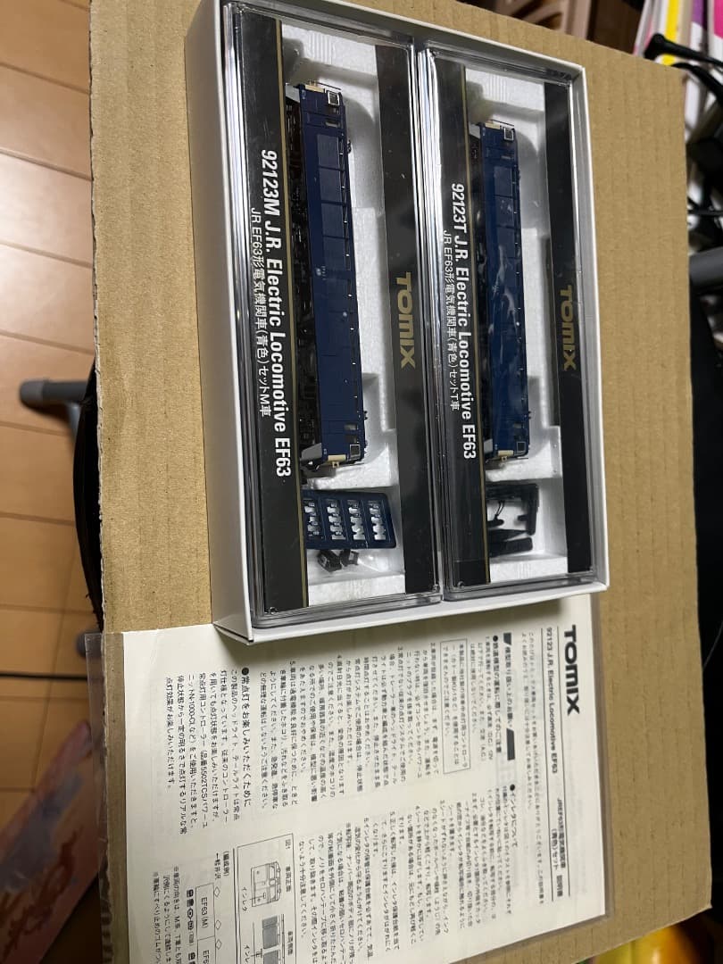 鉄道模型 TOMIX92123 EF63