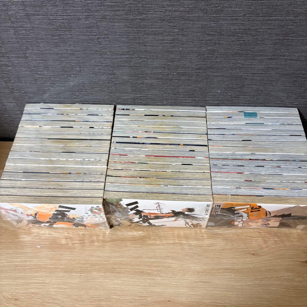 ハイキュー　全巻セット　1〜45巻　A25123