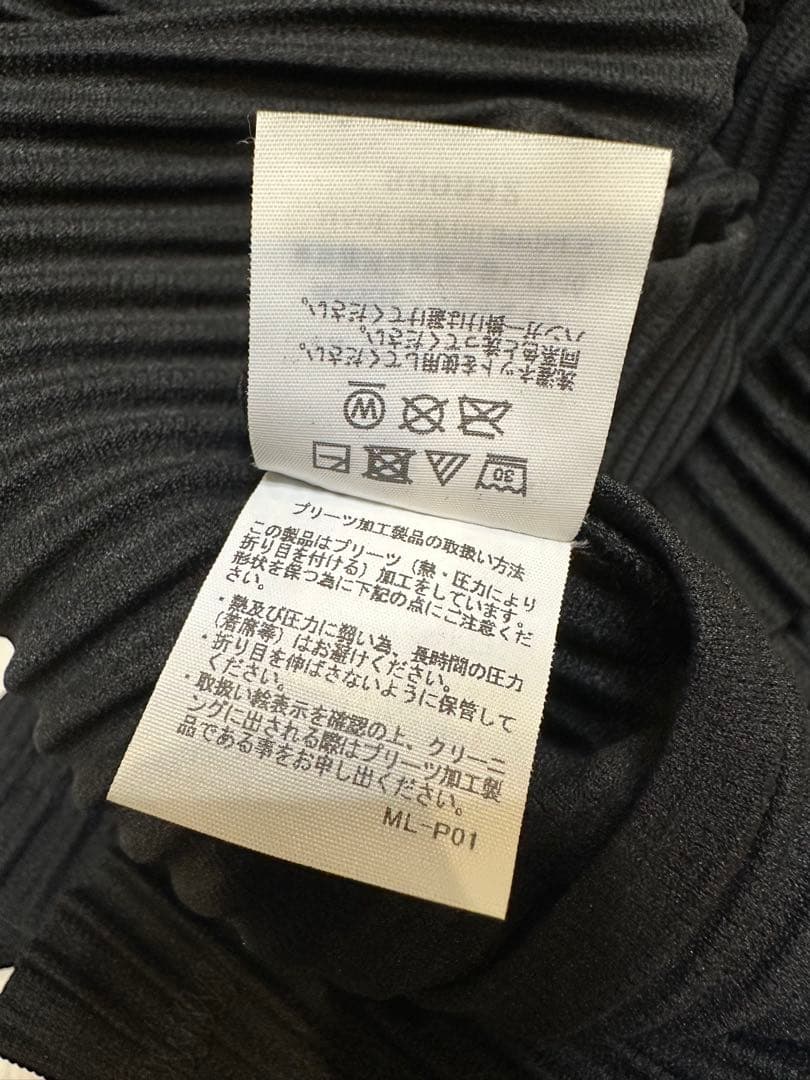 HOMME PLISSE オムプリッセ BASICS HP55JK421