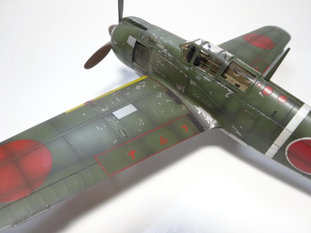 ハセガワ1/48日本陸軍「五式戦闘機Ⅰ型甲」完成品