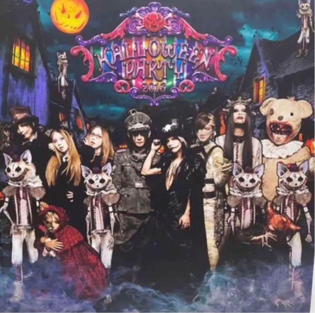 VAMPS ハロウィンパーティ パンフレット