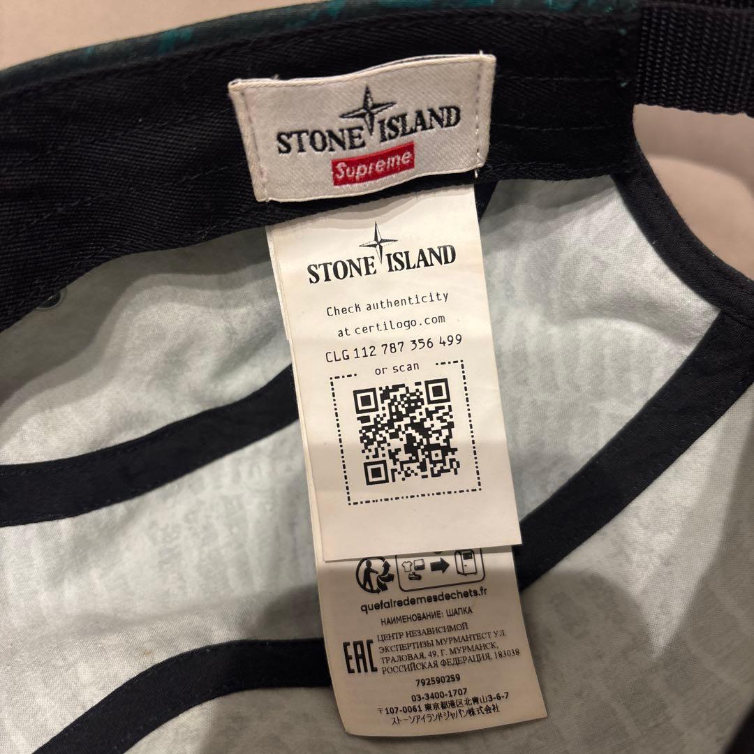 帽子 Supreme Stone  Camp Cap