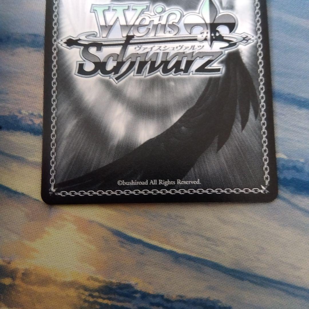 ヴァイスシュヴァルツ 彼女お借りします 一途な想い 瑠夏 SEC サイン