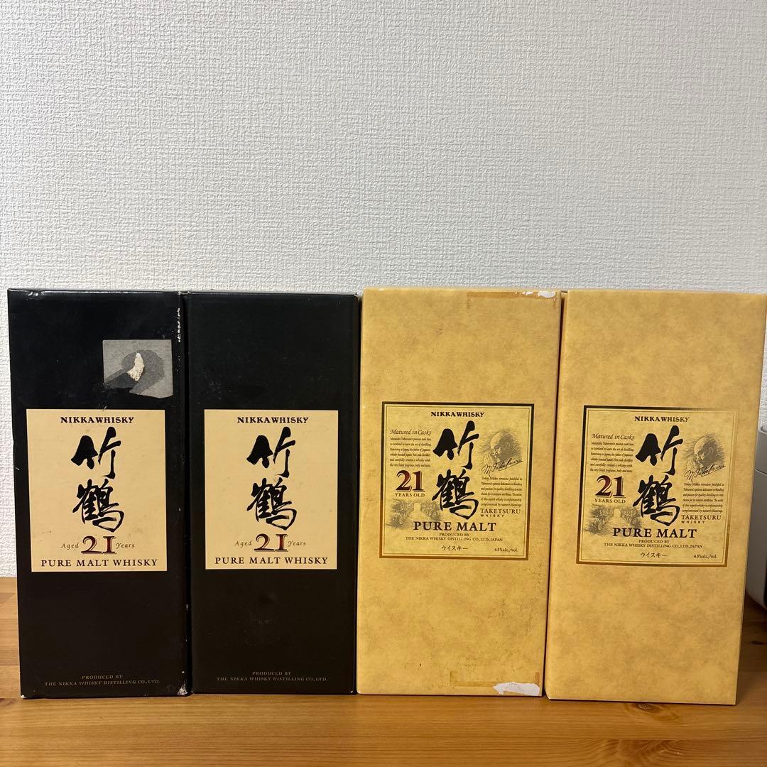 ニッカウイスキー　竹鶴21年　ピュアモルト　箱付き　4点セット　未開封