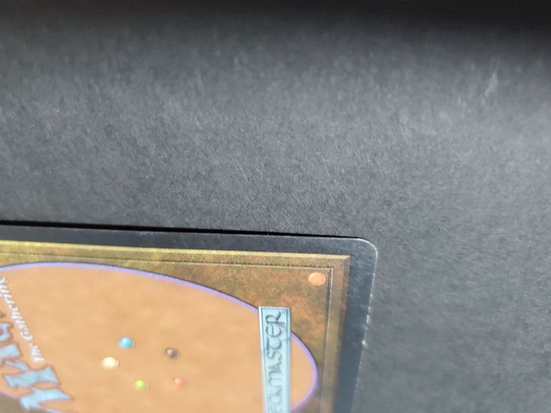 MTG Volrath's Stronghold / ヴォルラスの要塞 英語