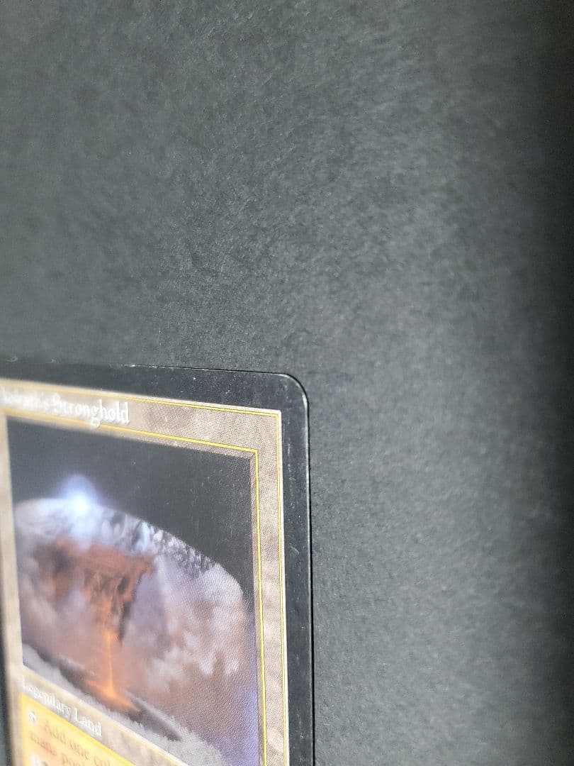 MTG Volrath's Stronghold / ヴォルラスの要塞 英語