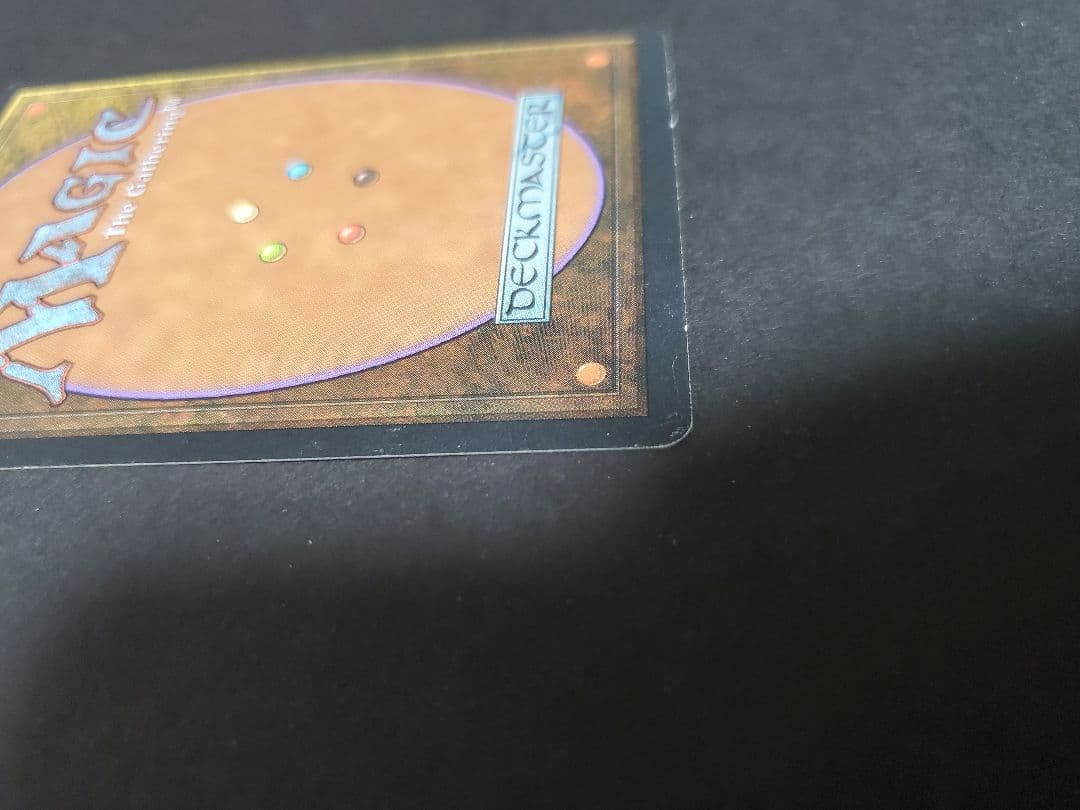 MTG Volrath's Stronghold / ヴォルラスの要塞 英語