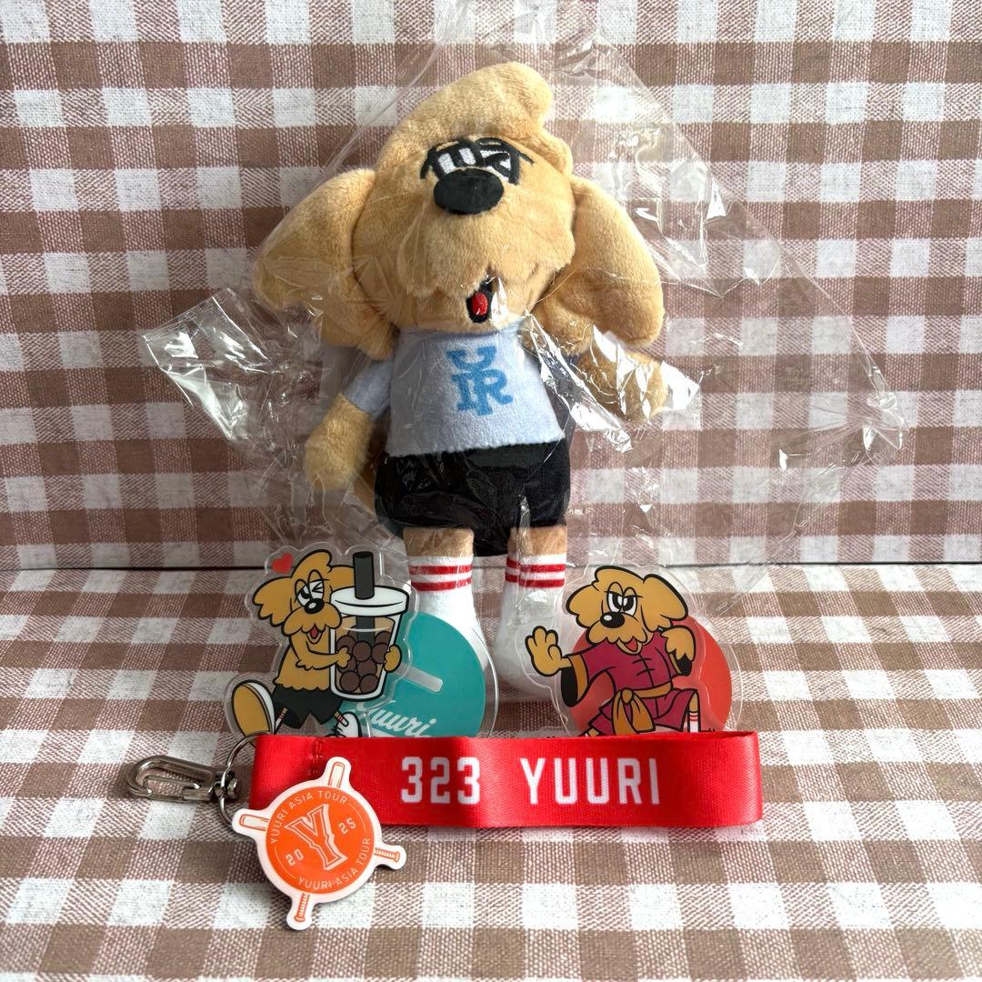 あ*り様 優里 Dogぬいぐるみ ランダムくじ4点セット