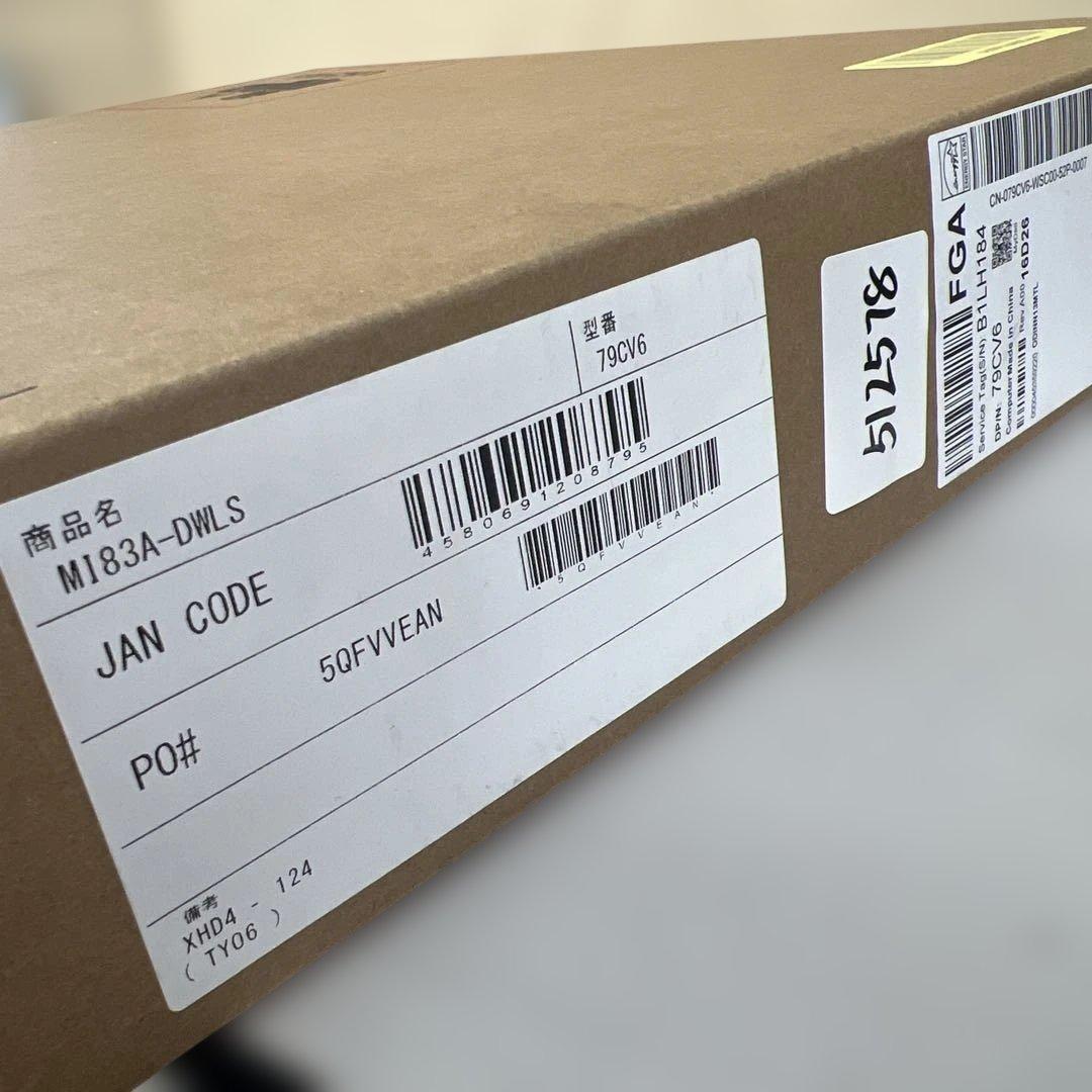 512578 DellノートパソコンInspiron13 16GB SSD1TB