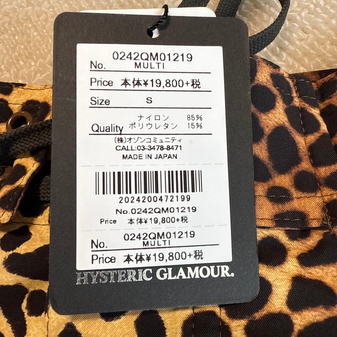 らん【ヒステリックグラマー/HYSTERIC GLAMOUR】水着