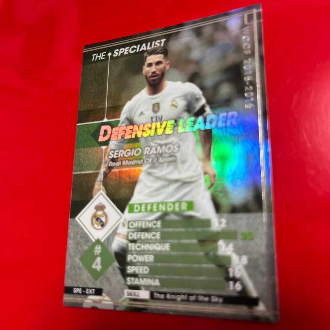 wccf EX セルヒオ・ラモス