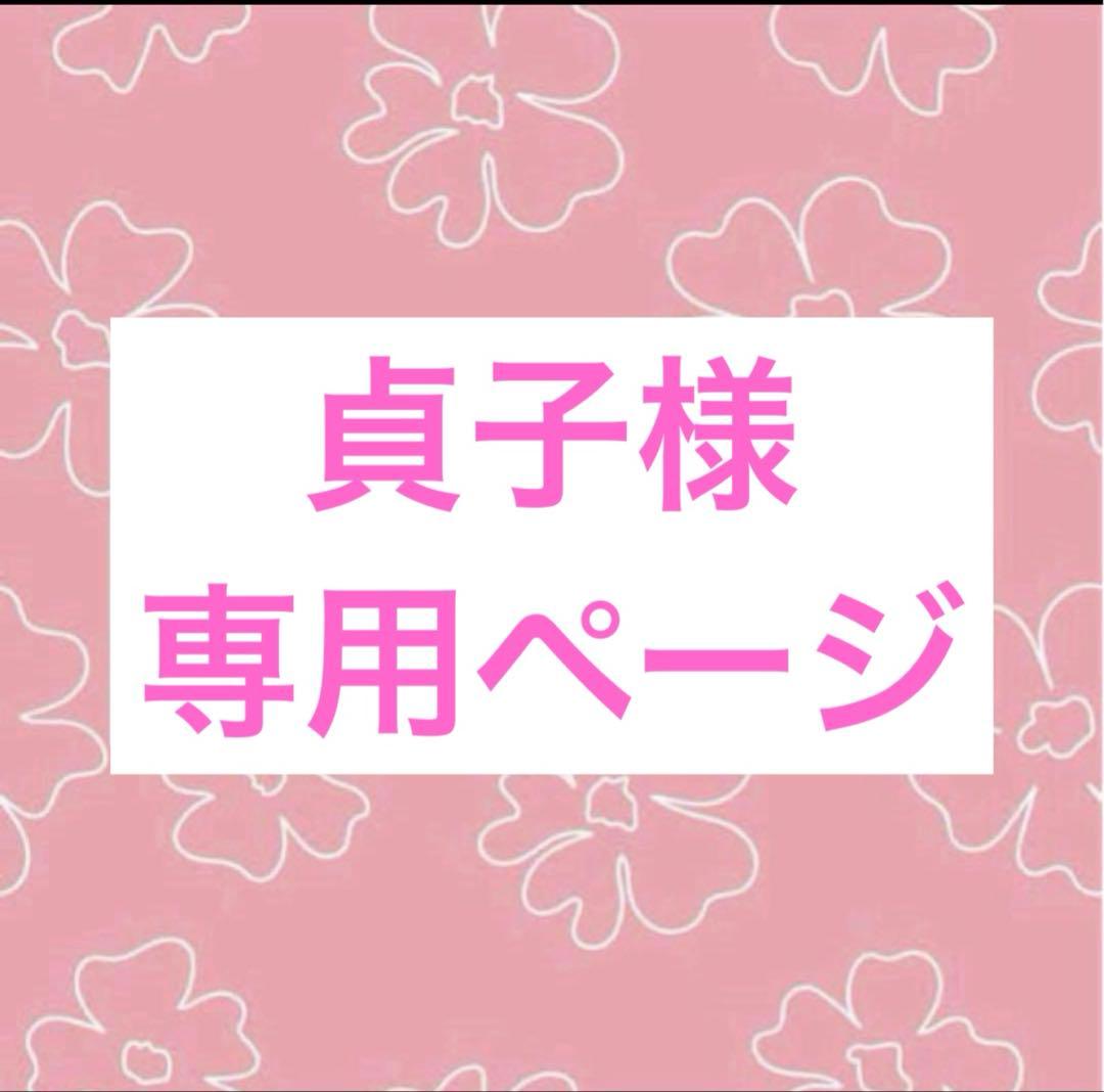 貞子♡デコボールペン62❤︎ジェットストリーム