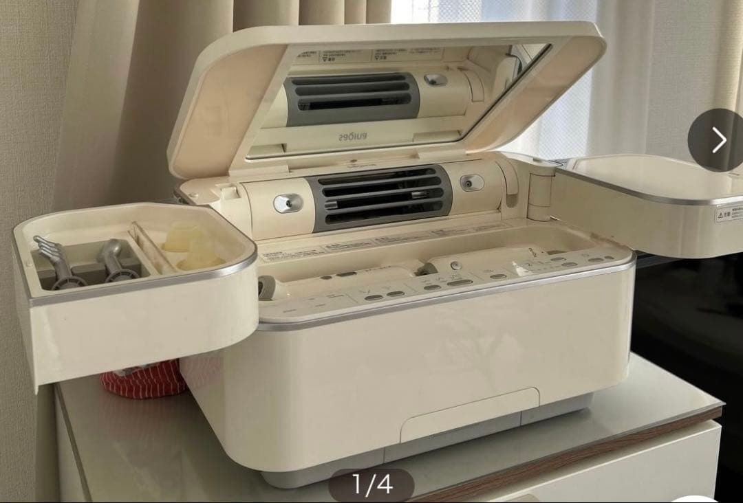 サキナ 美顔器 ホームエステ スチーマー