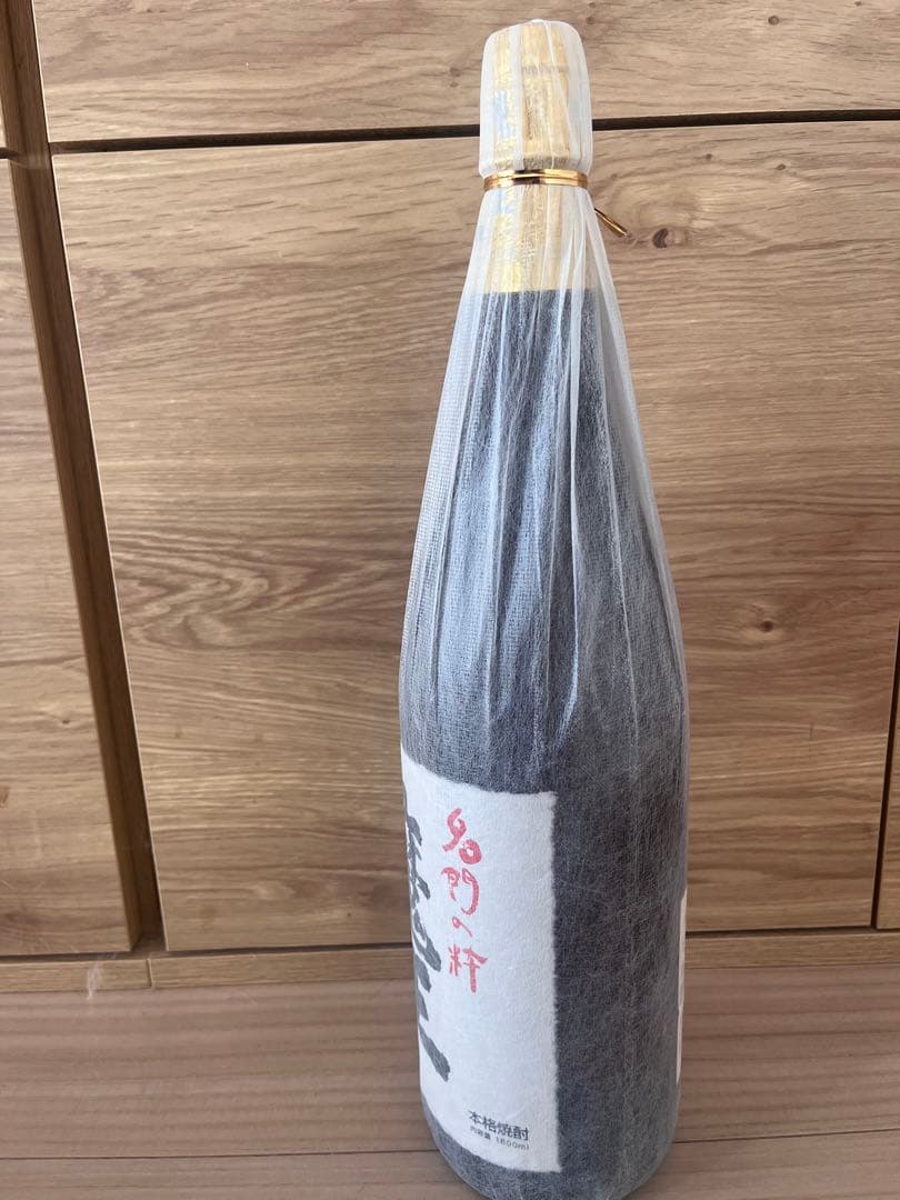 魔王 焼酎【未開栓 2025年詰】1800ml 24度 本格焼酎 白玉醸造