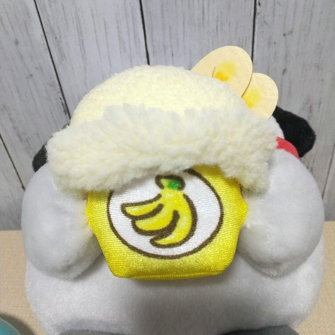 コウペンちゃん × ポチャッコ ぬいぐるみ(M) サンリオ