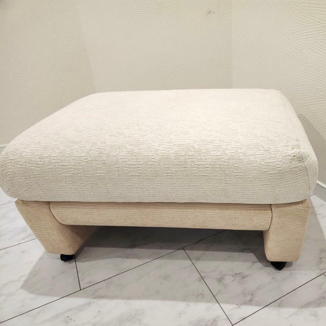 【arflex】アルフレックス BENGODI ベンゴディ　オットマン