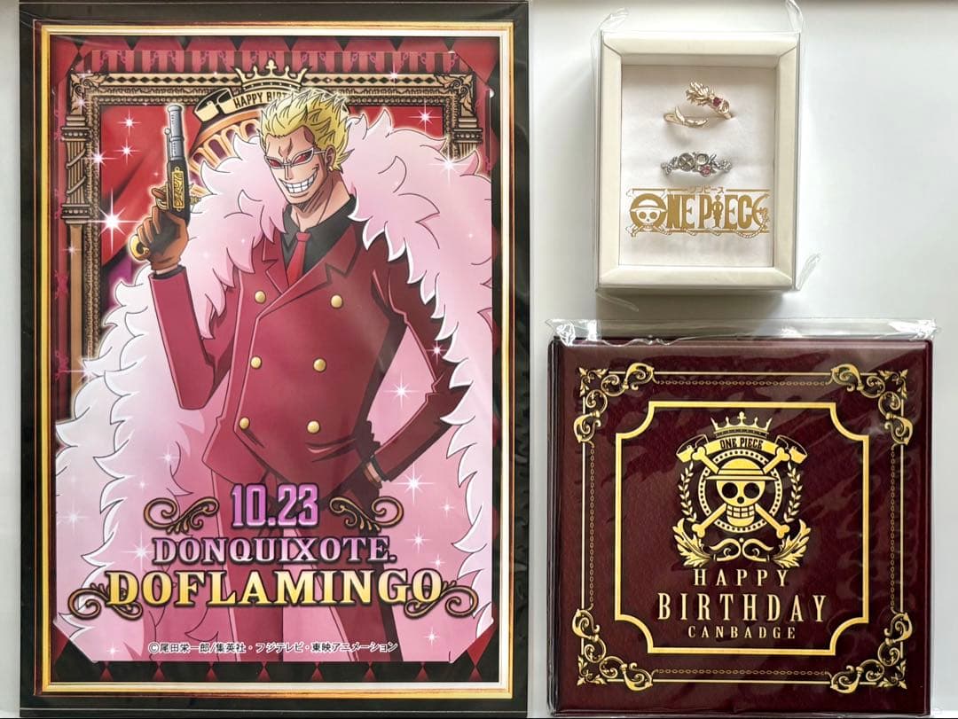 ドフラミンゴ バースデーグッズ 2021