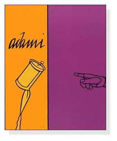 額装済/AFF AVT 155 限定150枚　ヴァレリオ・アダミ/アートポスター