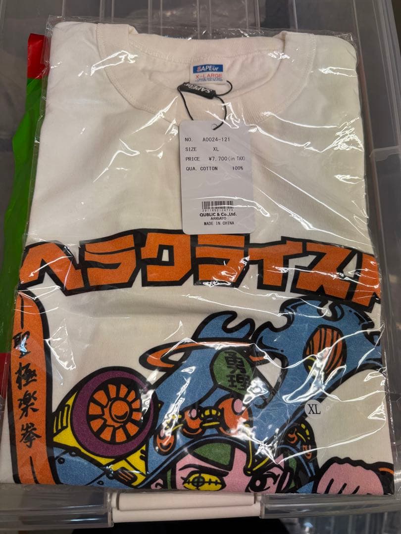 SAPEur ビックリマンTシャツ XL 未使用