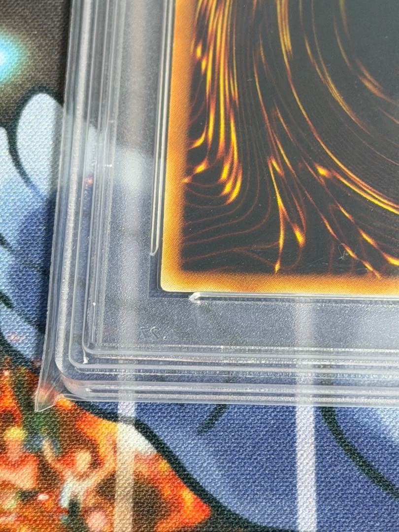 【 鑑定品 PSA10 】　アームド・ドラゴン LV7 レリーフ