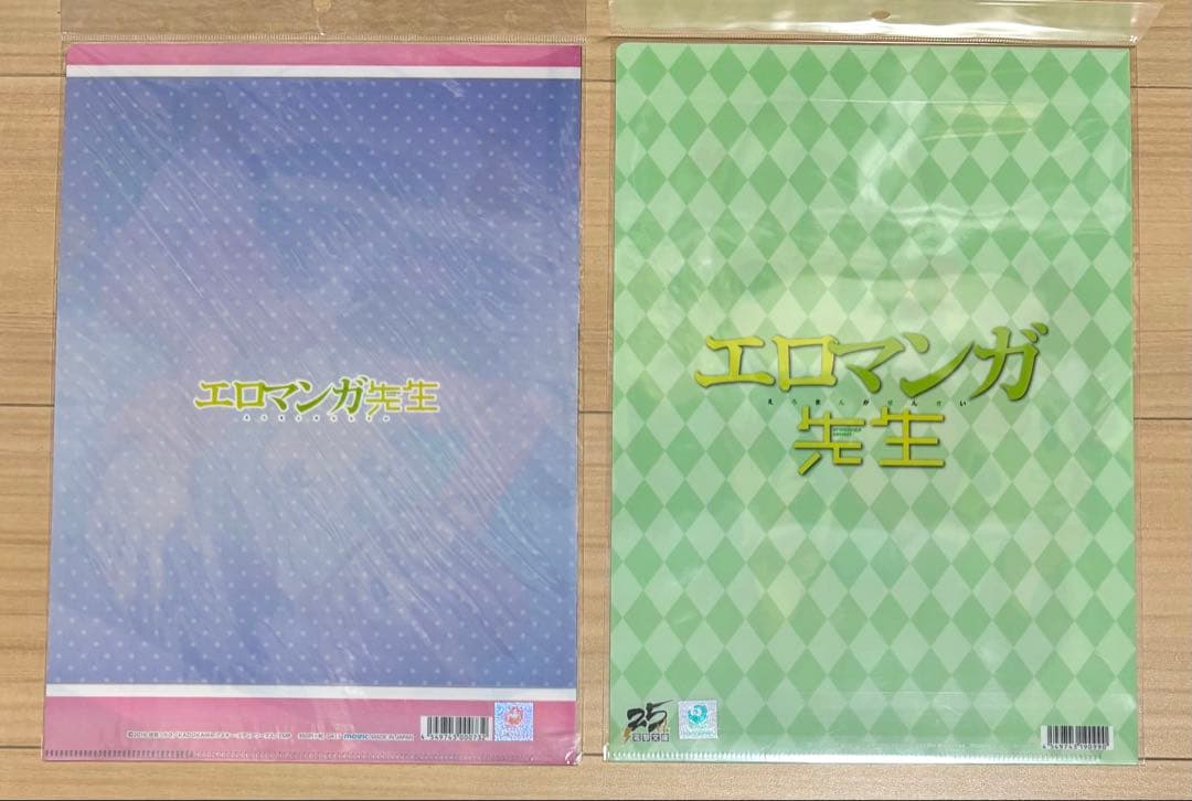 エロマンガ先生　クリアファイル　まとめ売り 特典　和泉紗霧