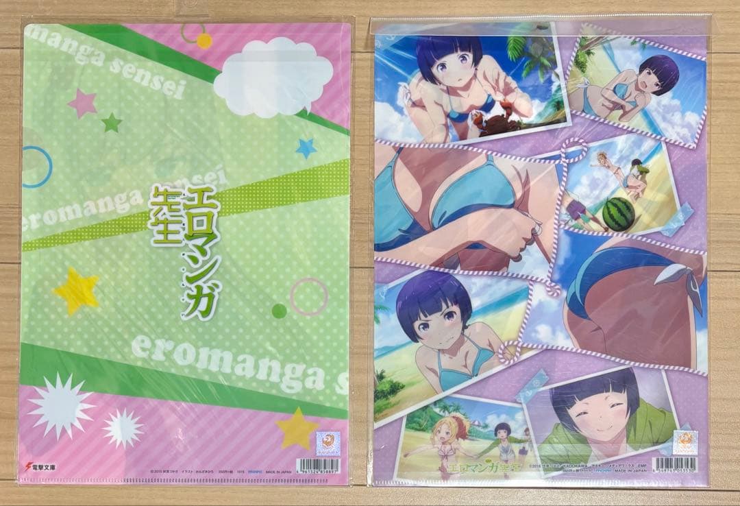 エロマンガ先生　クリアファイル　まとめ売り 特典　和泉紗霧