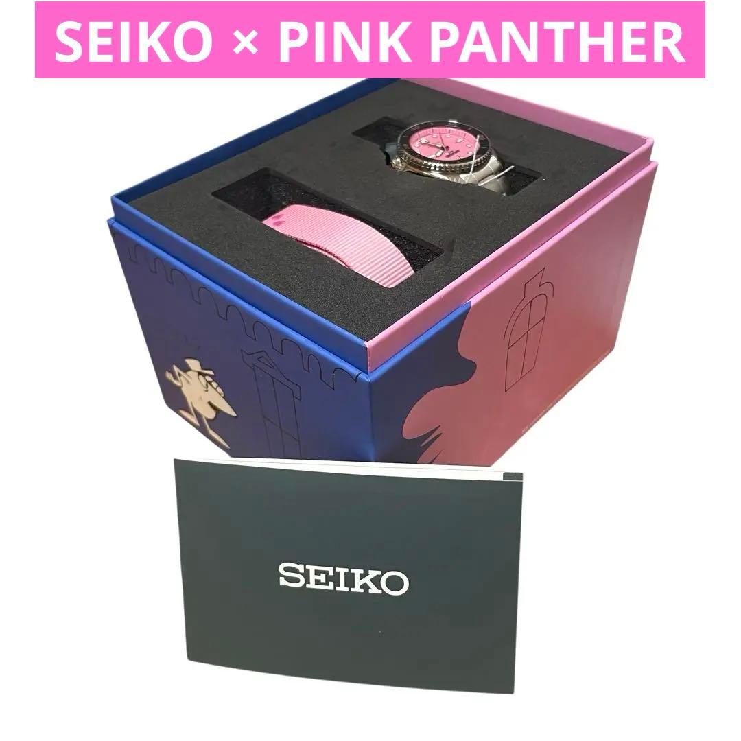 SEIKO5 SPORTS × PINK PANTHER 限定 SBSA321