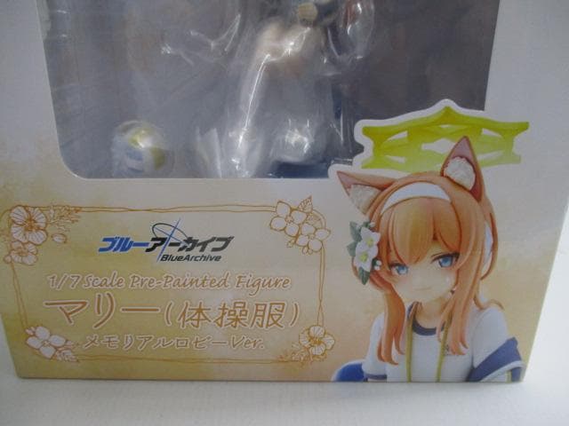 ブルーアーカイブ　マリー体操服メモリアルロビーVer　１／７　完成品
