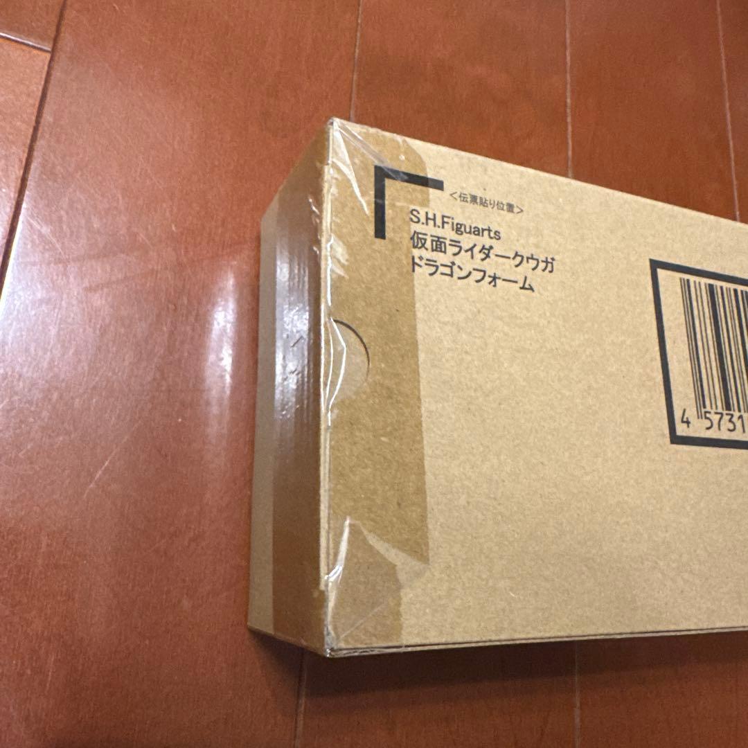 S.H.Figuarts（真骨彫製法） 仮面ライダークウガ ドラゴンフォーム