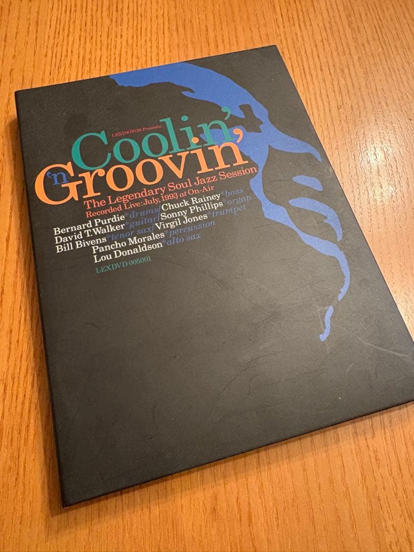 Coolin' Groovin' DVD バーナード・パーディ　デビッド・T