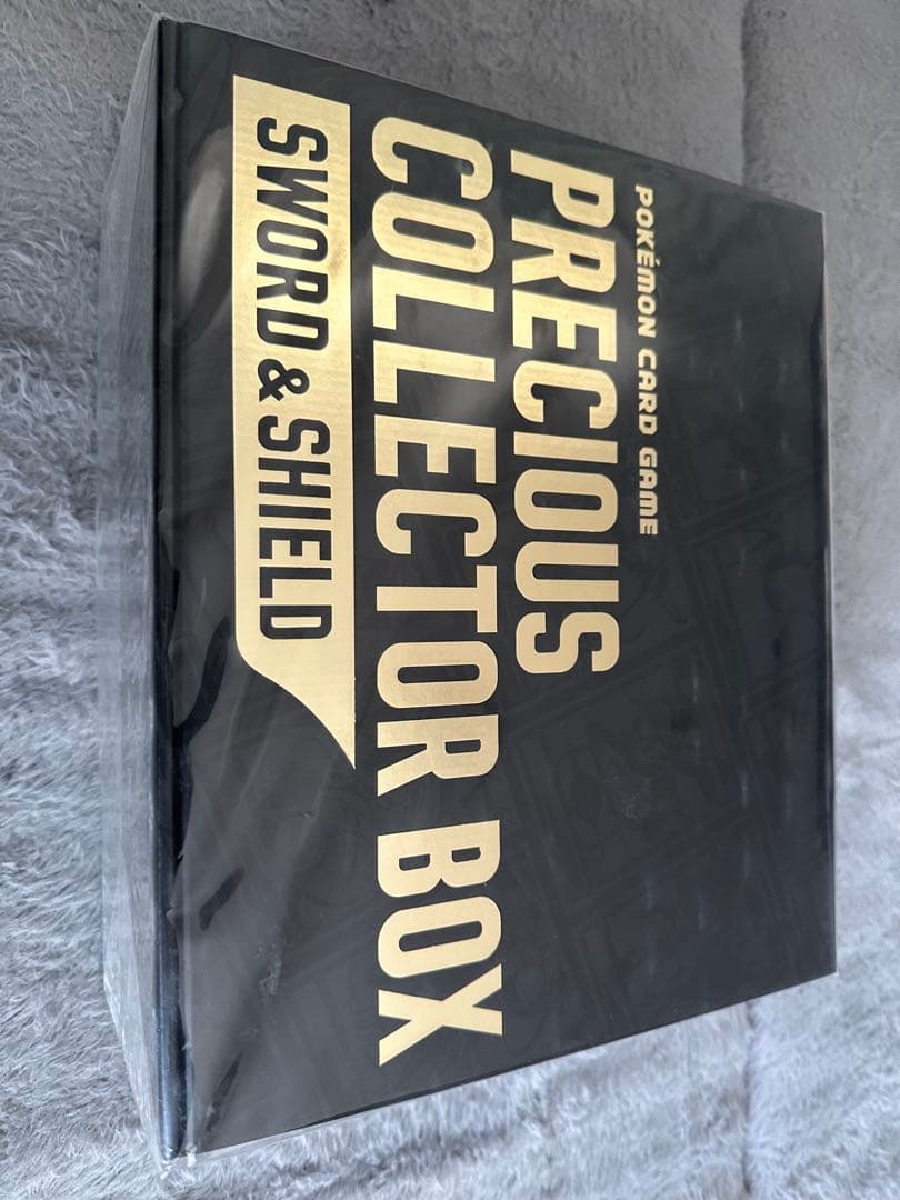 ポケモンカードゲーム PRECIOUS COLLECTOR BOX