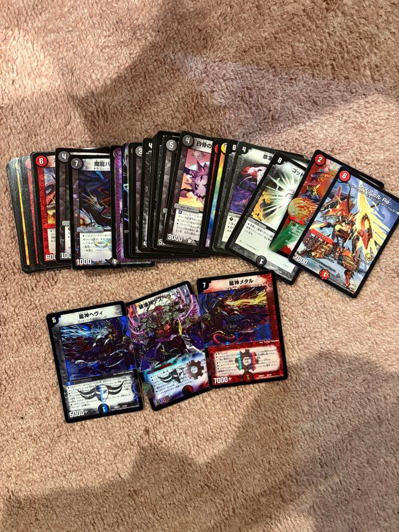 「最終値下げ」デュエマ全部売ります！！引退品14デッキ！