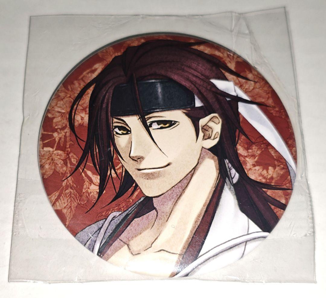 薄桜鬼 原田左之助 缶バッジ 特典 その2 一二三書房